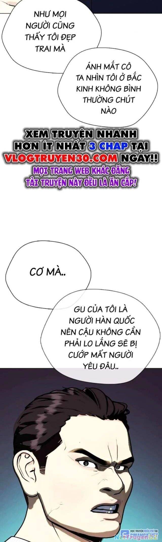 Loser Giỏi Võ: Chapter 86