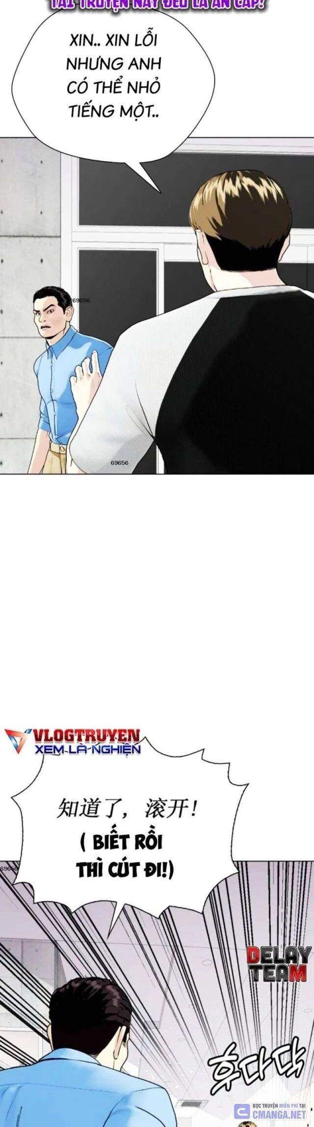 Loser Giỏi Võ: Chapter 86