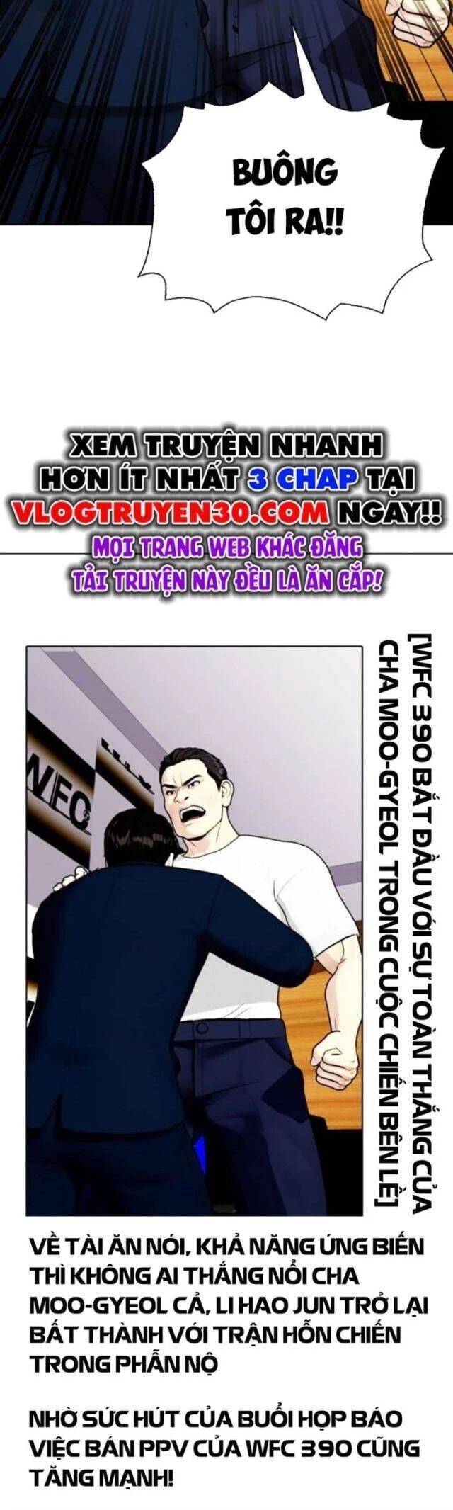 Loser Giỏi Võ: Chapter 86