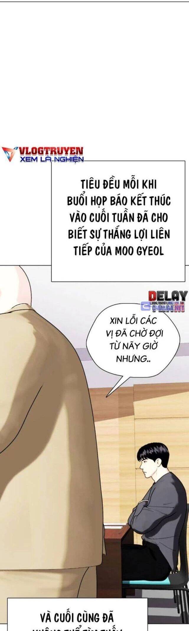 Loser Giỏi Võ: Chapter 86