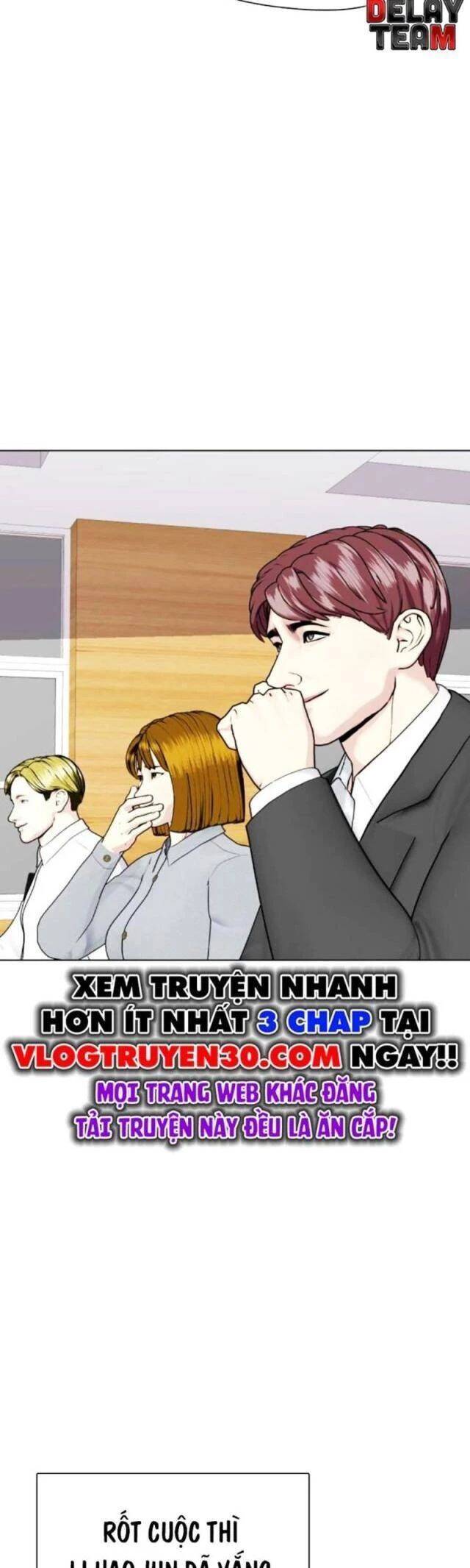Loser Giỏi Võ: Chapter 86