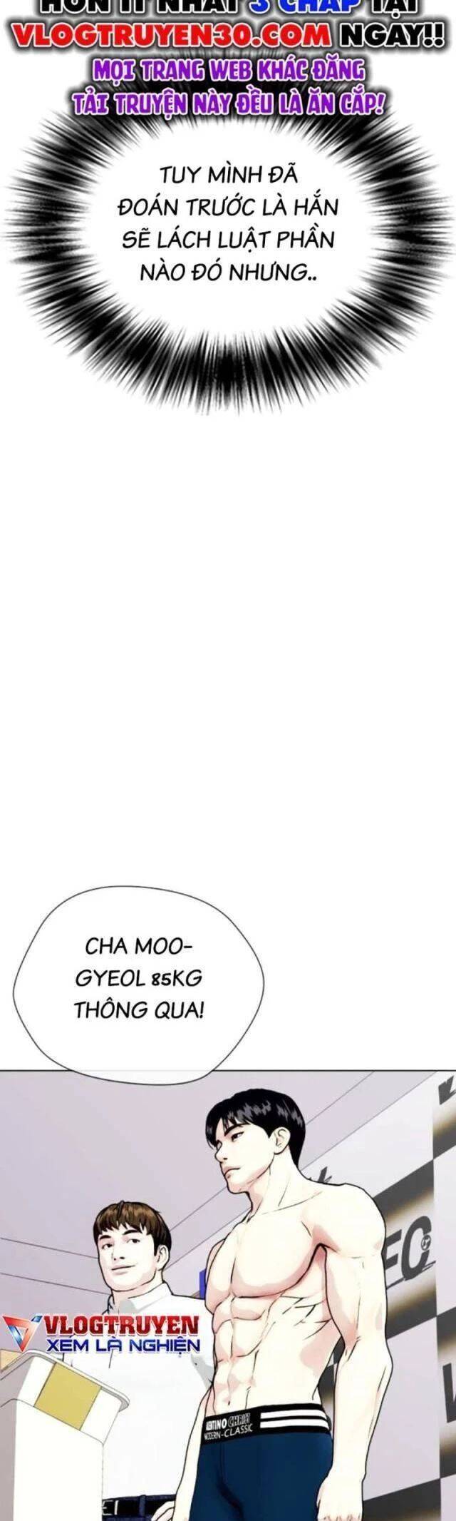 Loser Giỏi Võ: Chapter 86