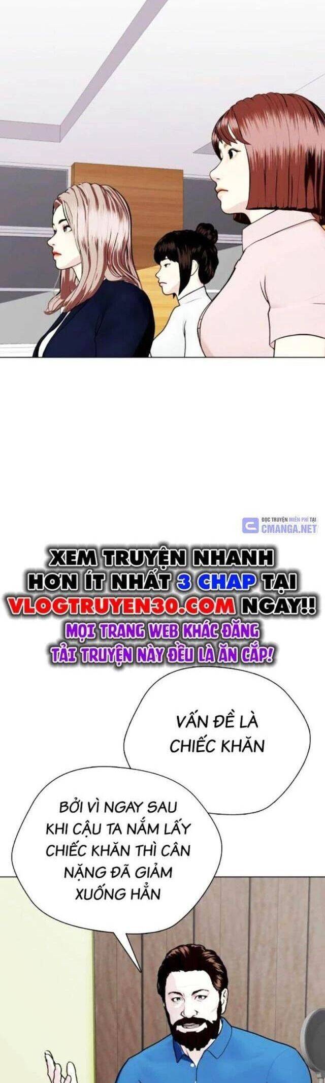 Loser Giỏi Võ: Chapter 86