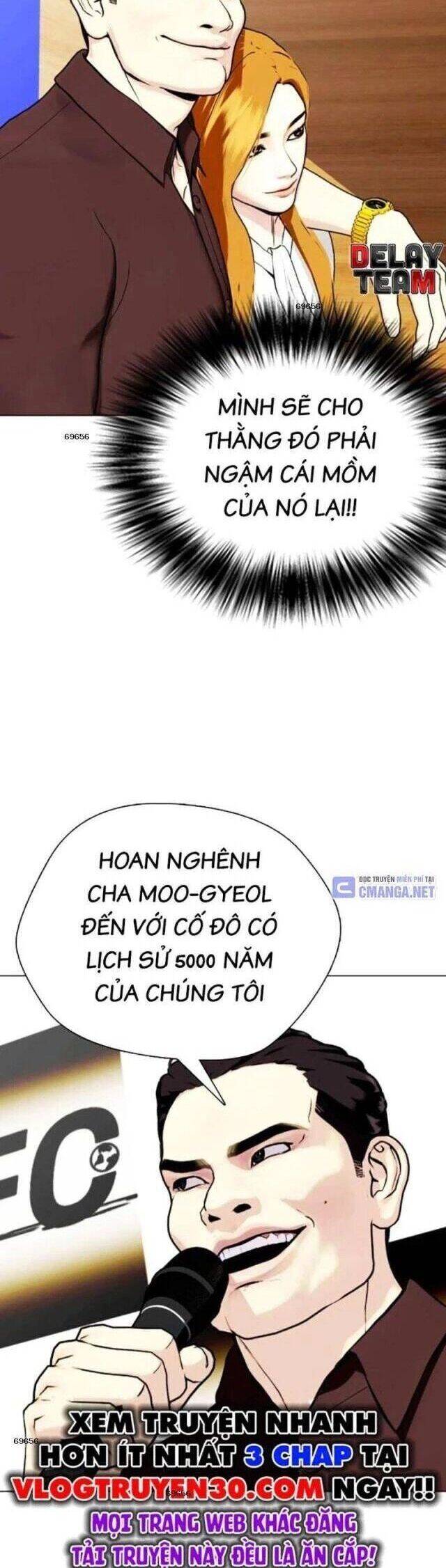 Loser Giỏi Võ: Chapter 86
