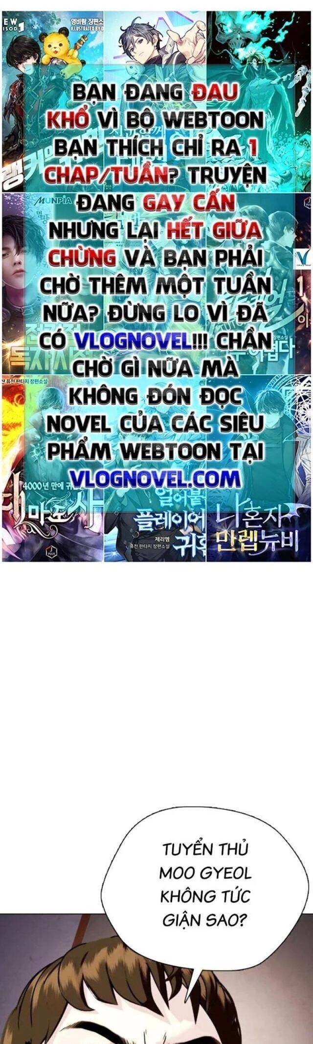 Loser Giỏi Võ: Chapter 86