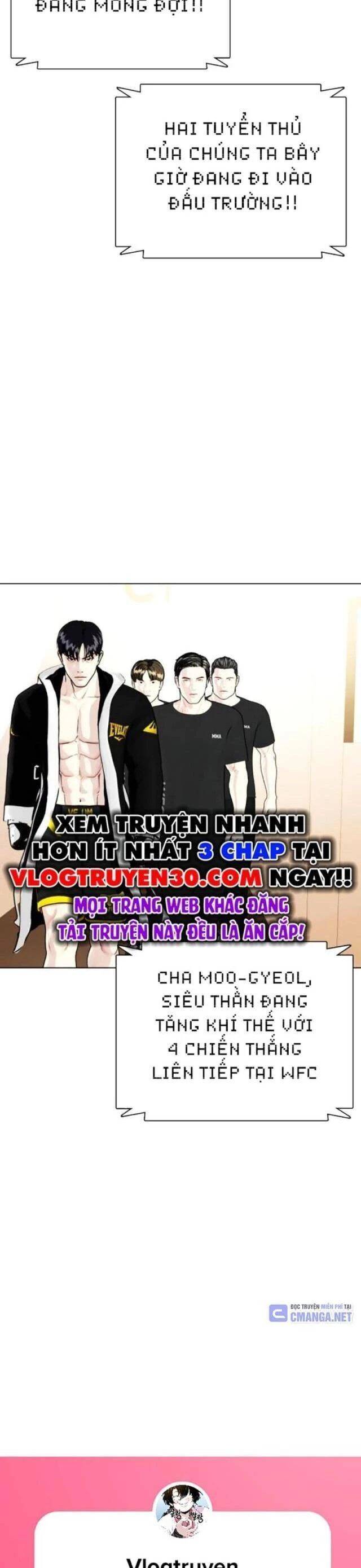 Loser Giỏi Võ: Chapter 86