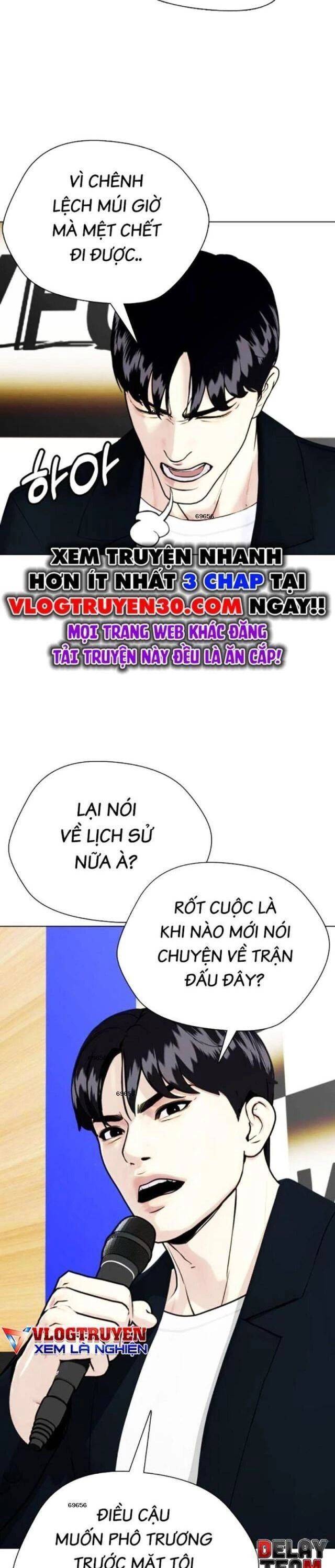 Loser Giỏi Võ: Chapter 86