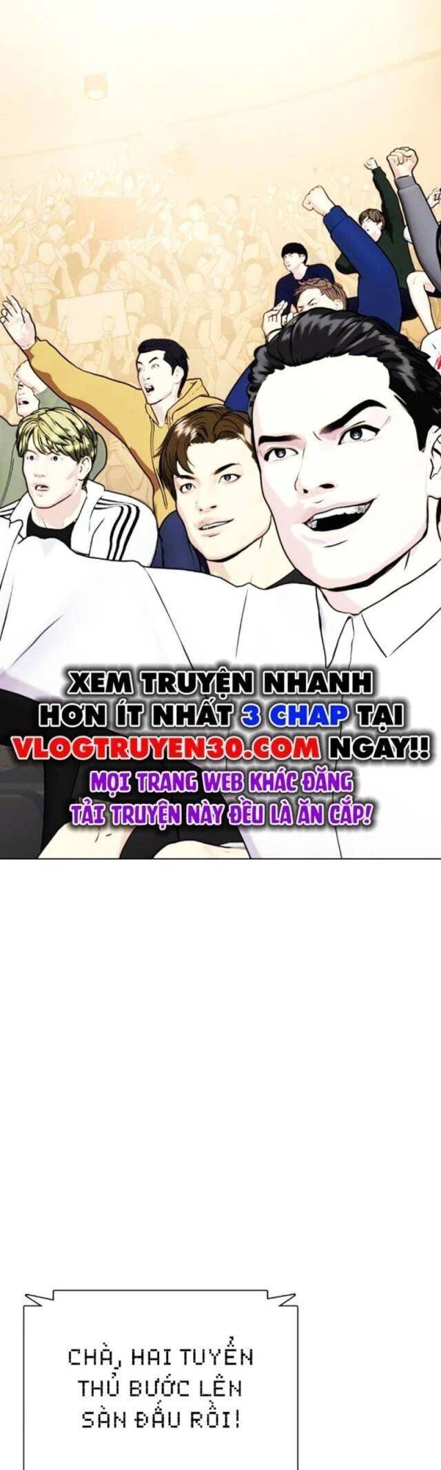 Loser Giỏi Võ: Chapter 86