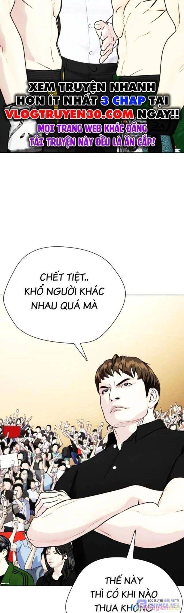 Loser Giỏi Võ: Chapter 86