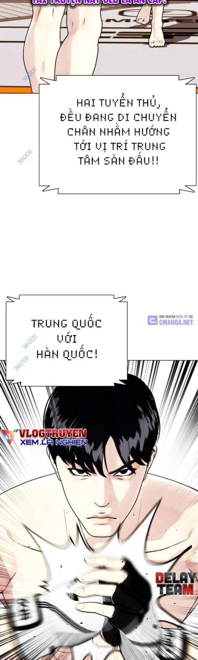 Loser Giỏi Võ: Chapter 86