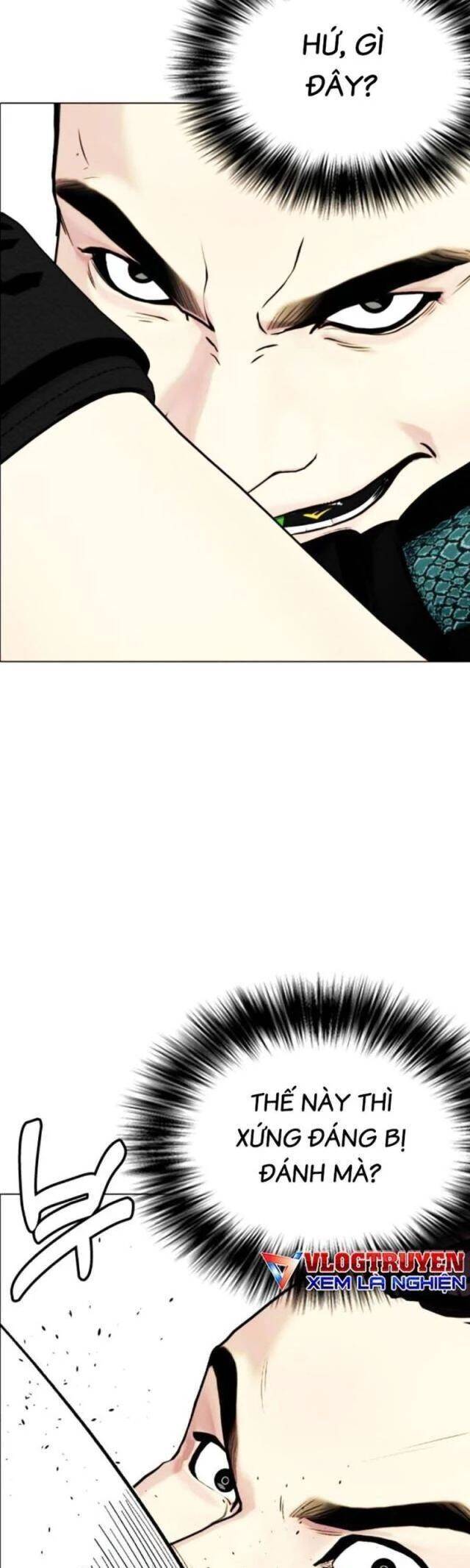 Loser Giỏi Võ: Chapter 87