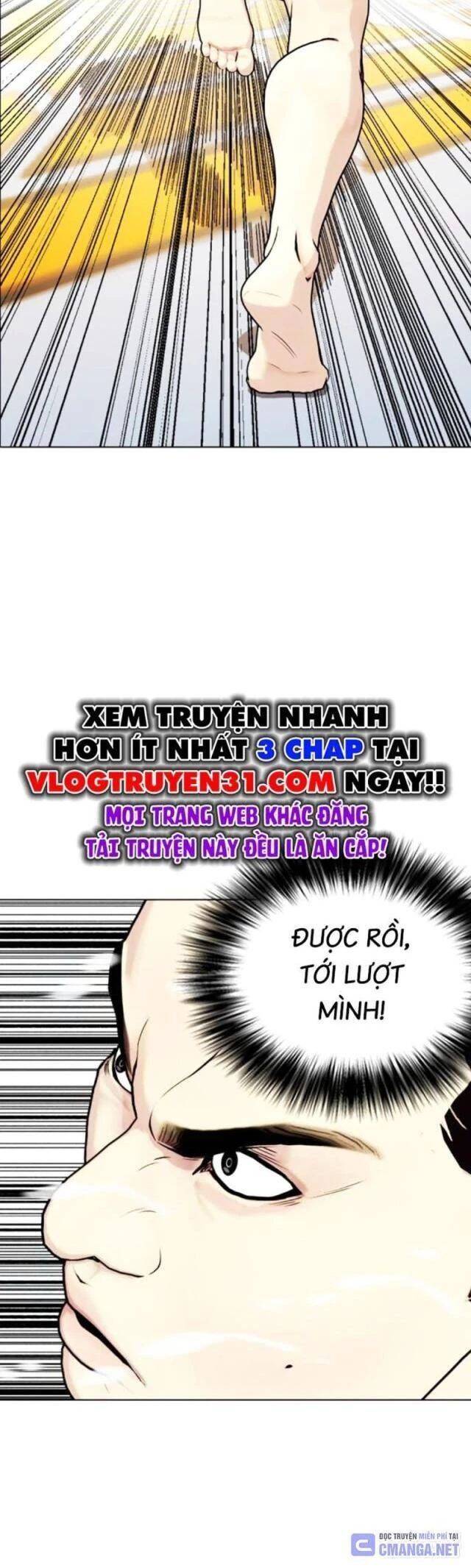 Loser Giỏi Võ: Chapter 87