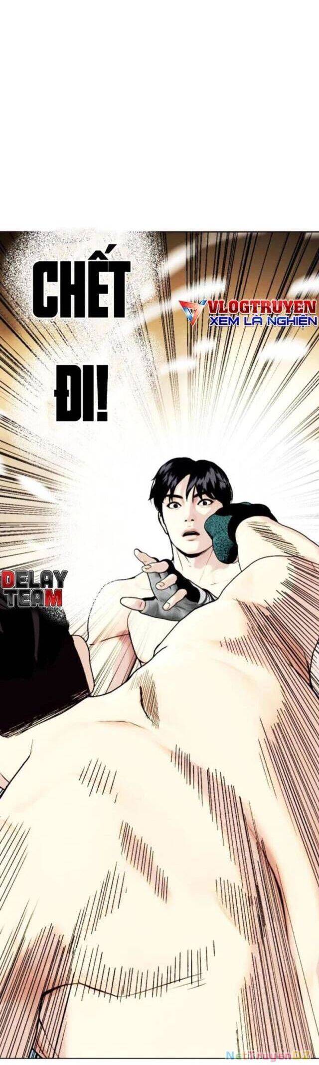Loser Giỏi Võ: Chapter 87