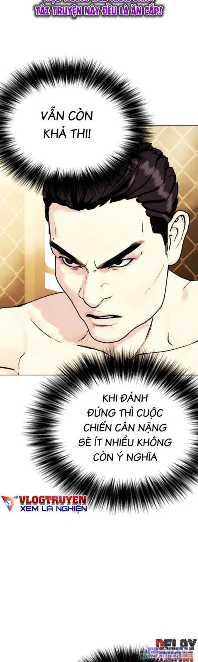 Loser Giỏi Võ: Chapter 87