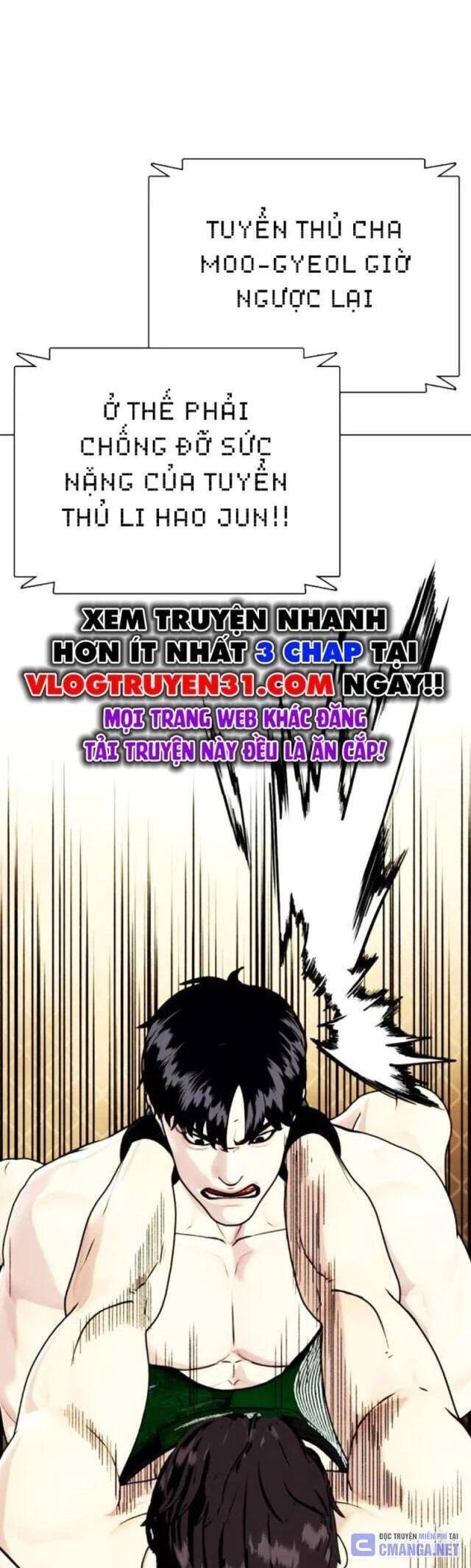 Loser Giỏi Võ: Chapter 87