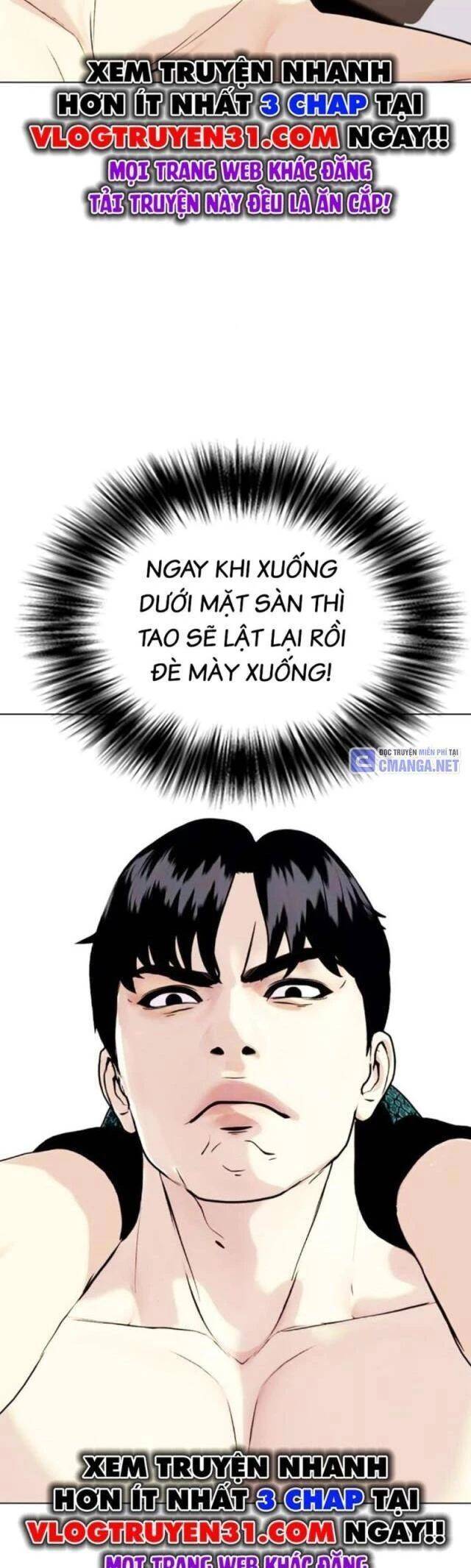 Loser Giỏi Võ: Chapter 87