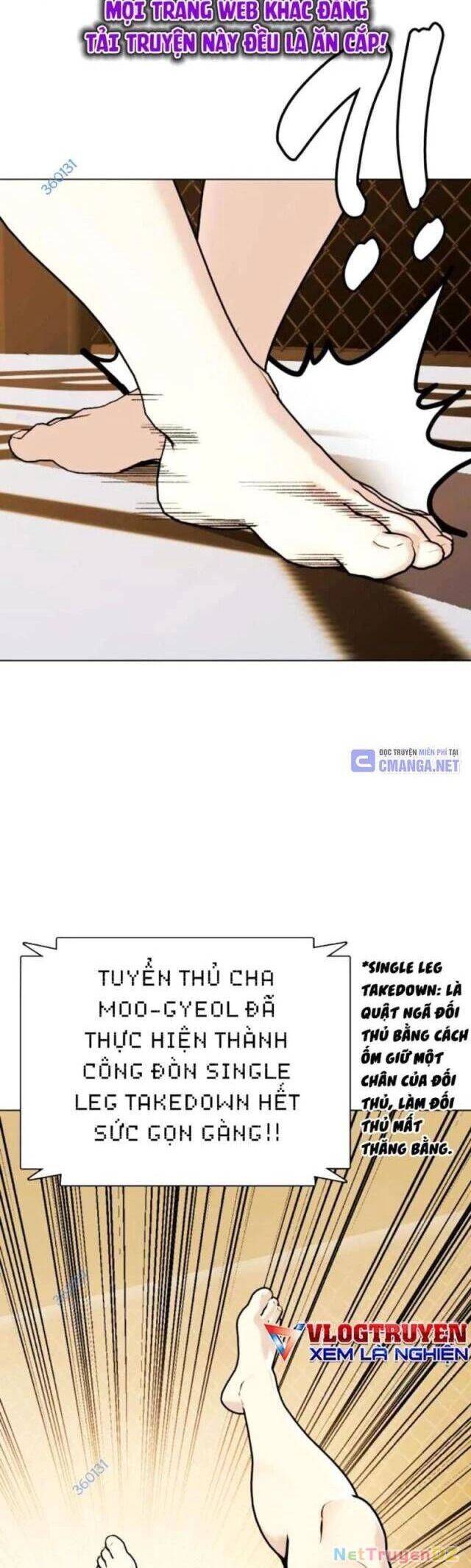 Loser Giỏi Võ: Chapter 87