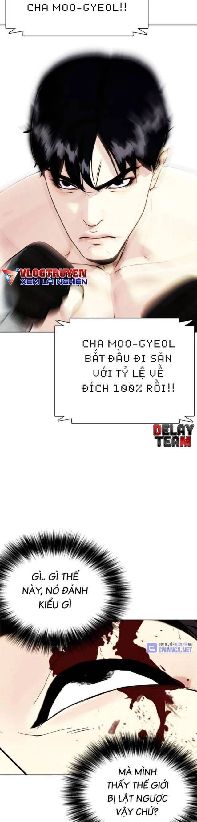 Loser Giỏi Võ: Chapter 88