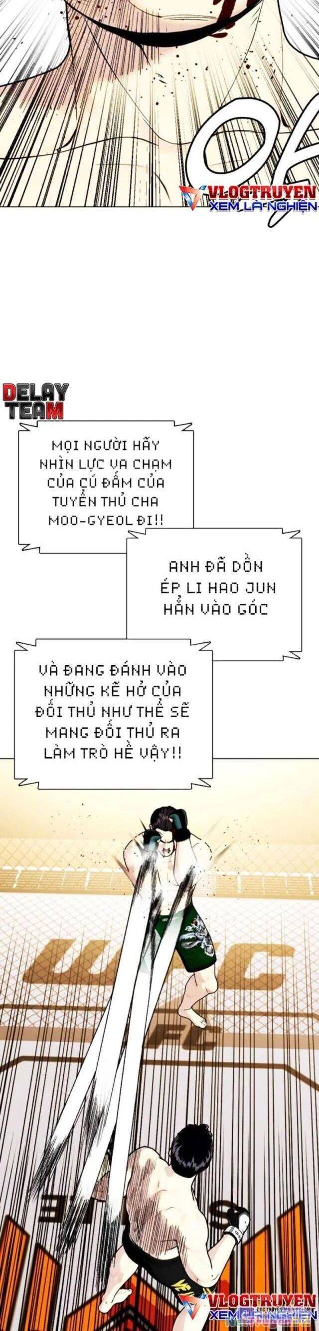 Loser Giỏi Võ: Chapter 88