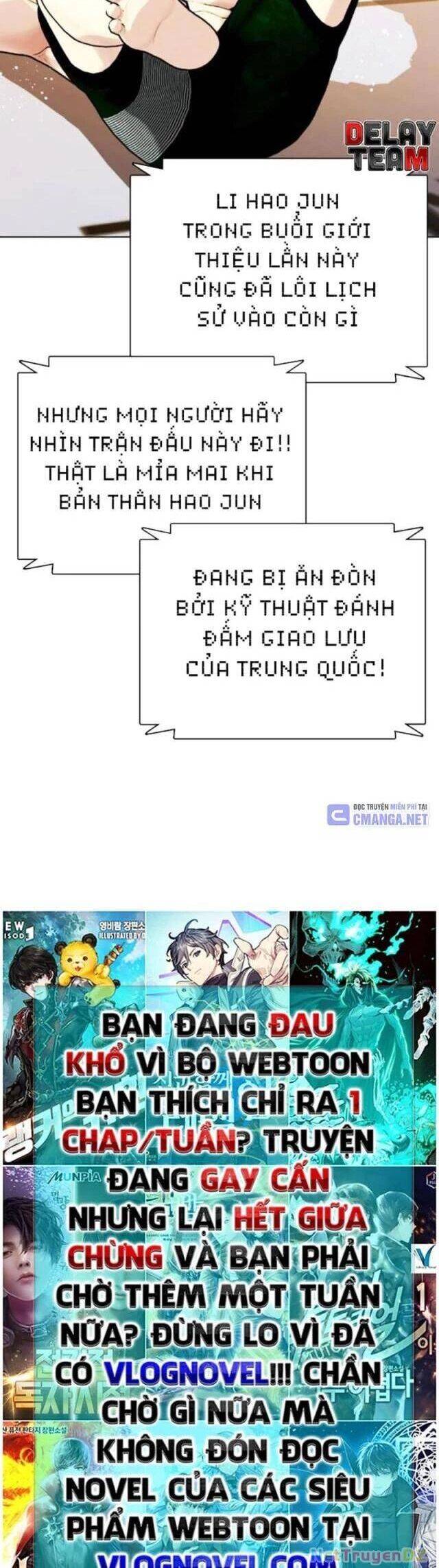 Loser Giỏi Võ: Chapter 88