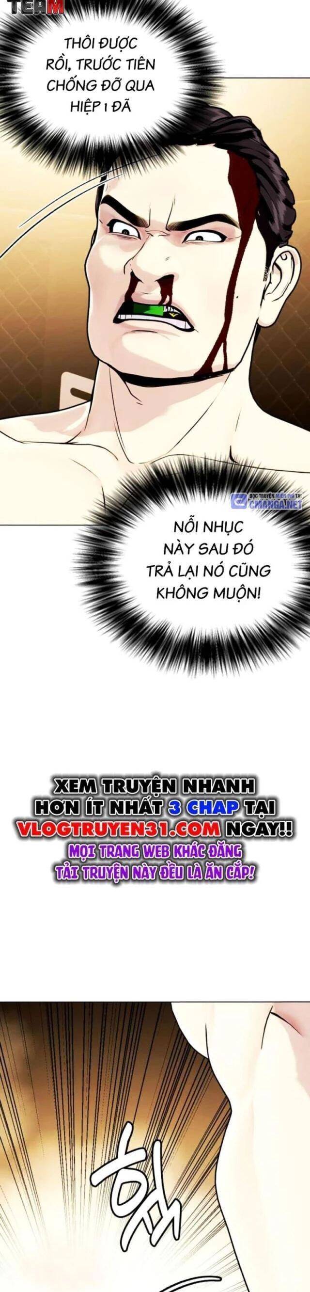 Loser Giỏi Võ: Chapter 88