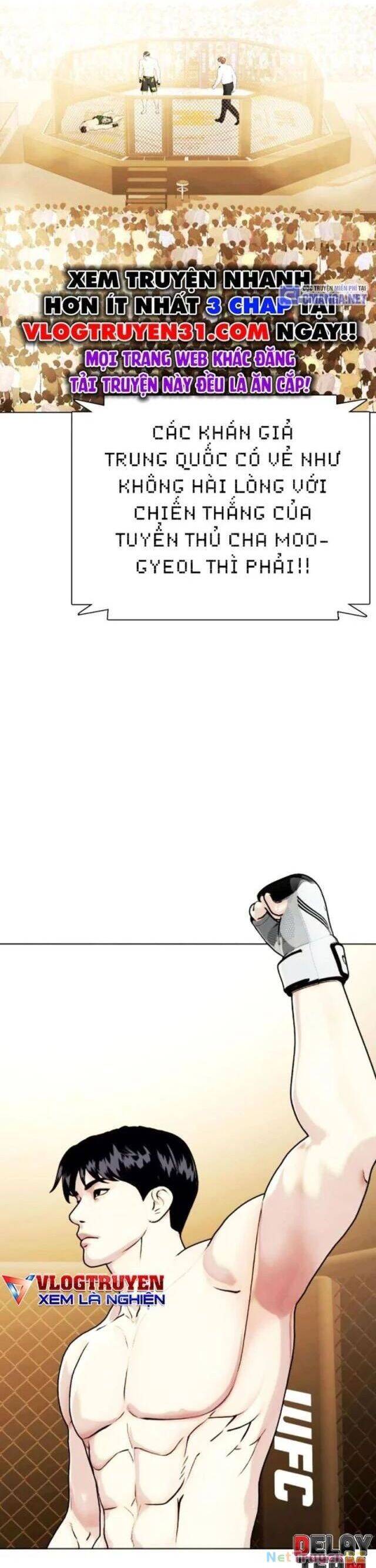 Loser Giỏi Võ: Chapter 88