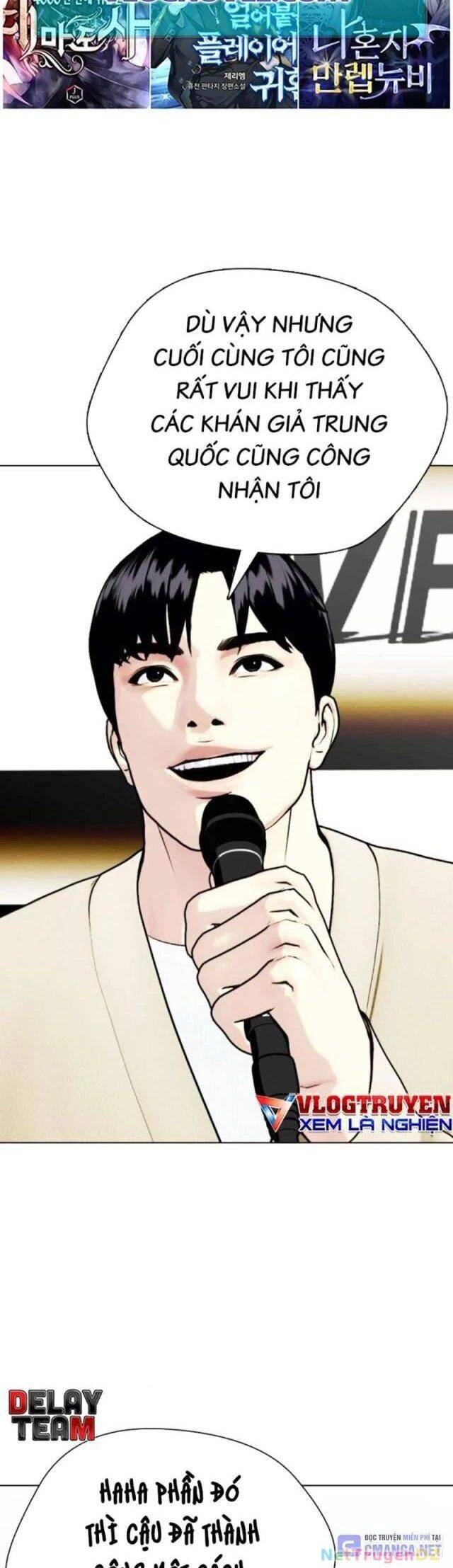 Loser Giỏi Võ: Chapter 88