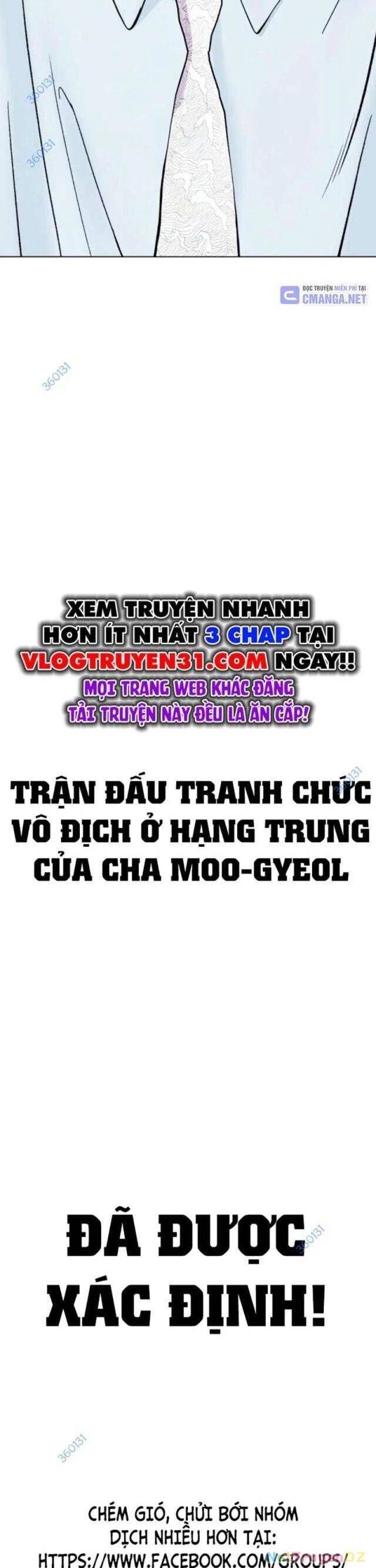 Loser Giỏi Võ: Chapter 88