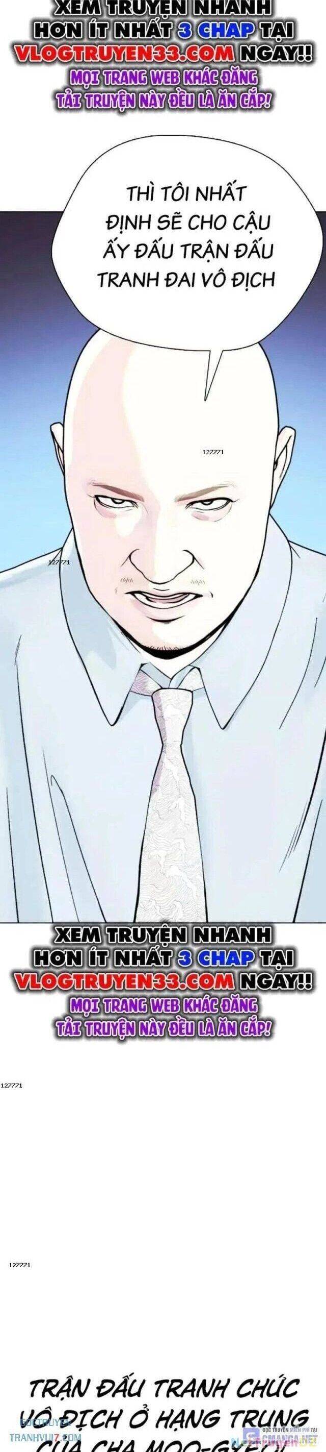 Loser Giỏi Võ: Chapter 89