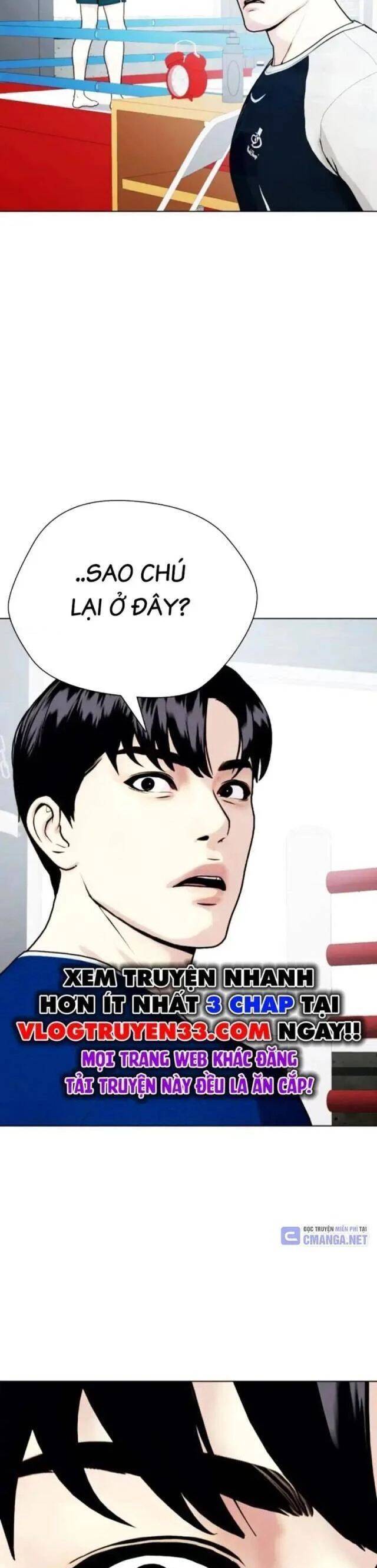 Loser Giỏi Võ: Chapter 89