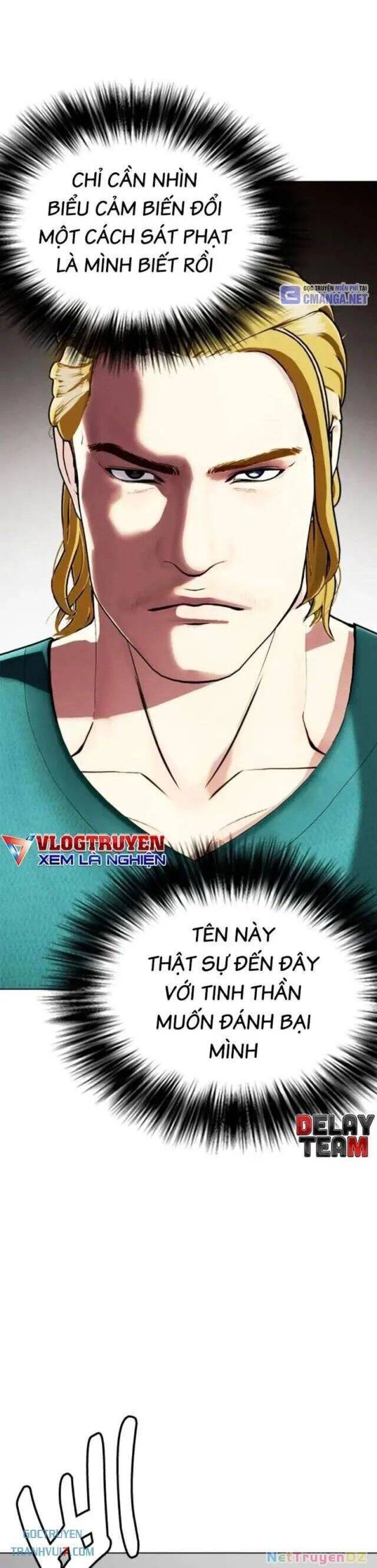 Loser Giỏi Võ: Chapter 90