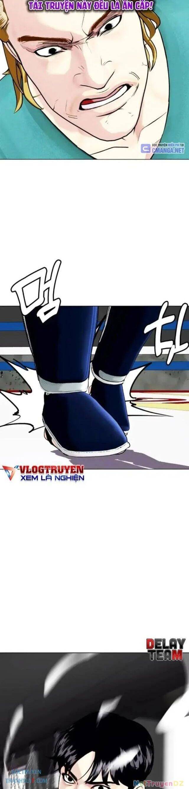Loser Giỏi Võ: Chapter 90