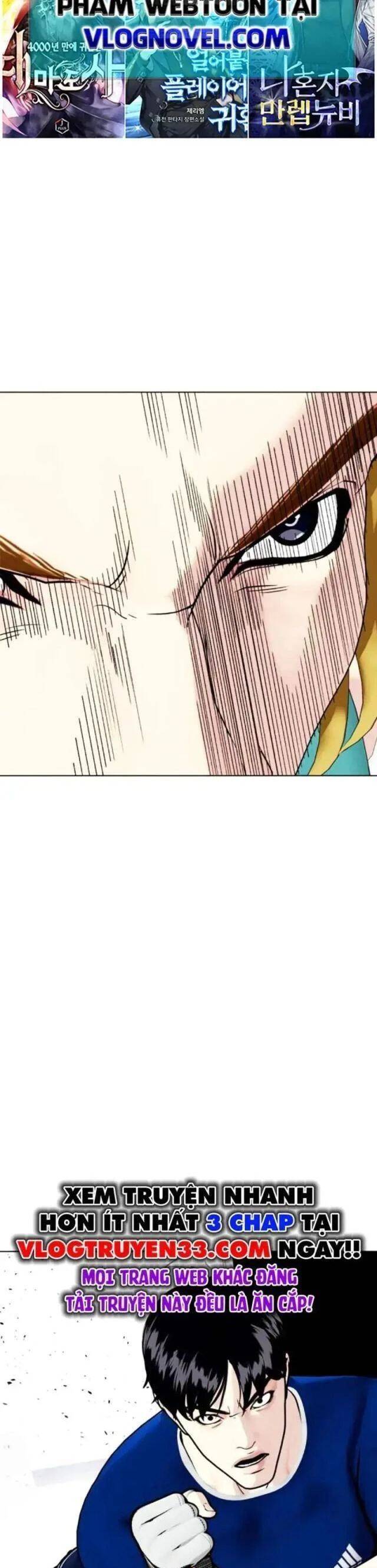 Loser Giỏi Võ: Chapter 90