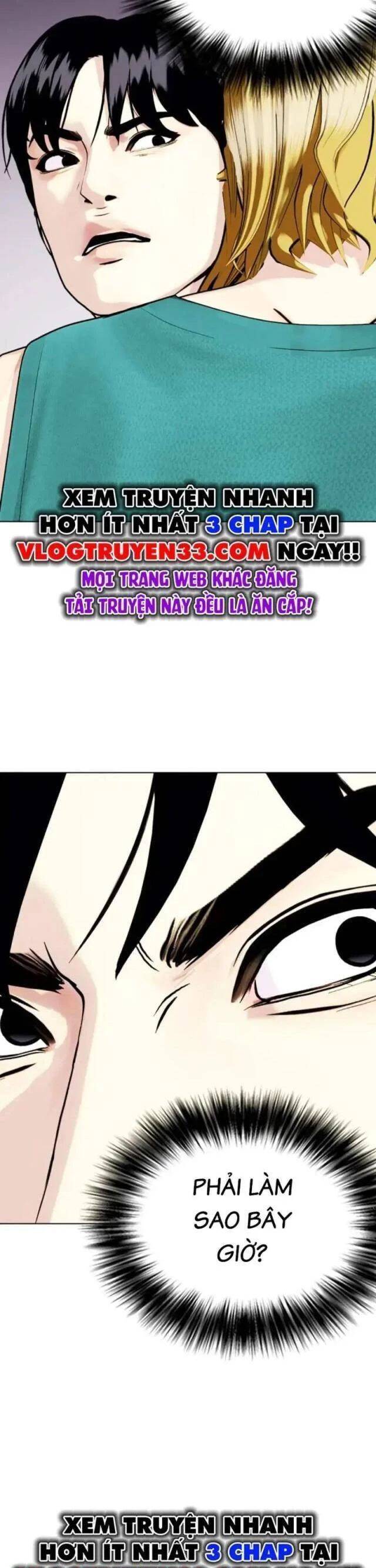 Loser Giỏi Võ: Chapter 90
