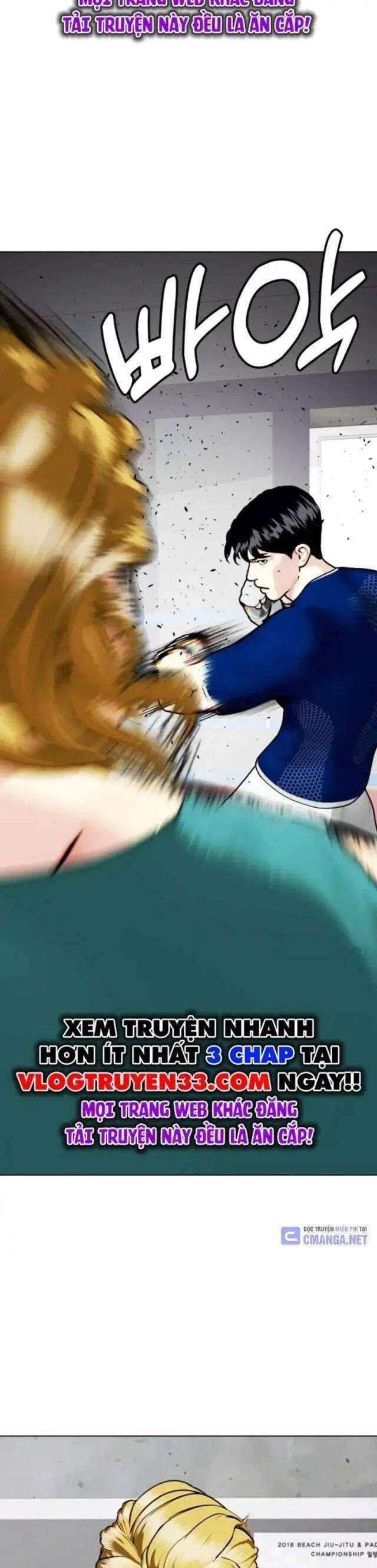 Loser Giỏi Võ: Chapter 90