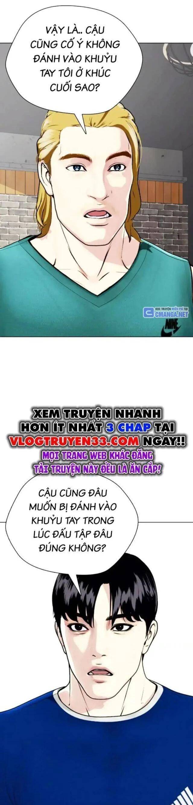 Loser Giỏi Võ: Chapter 90