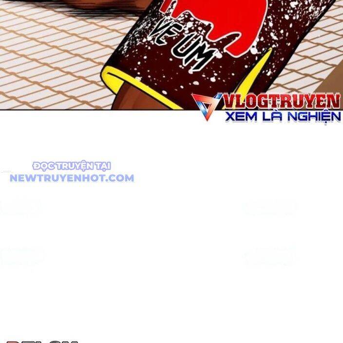 Loser Giỏi Võ: Chapter 95