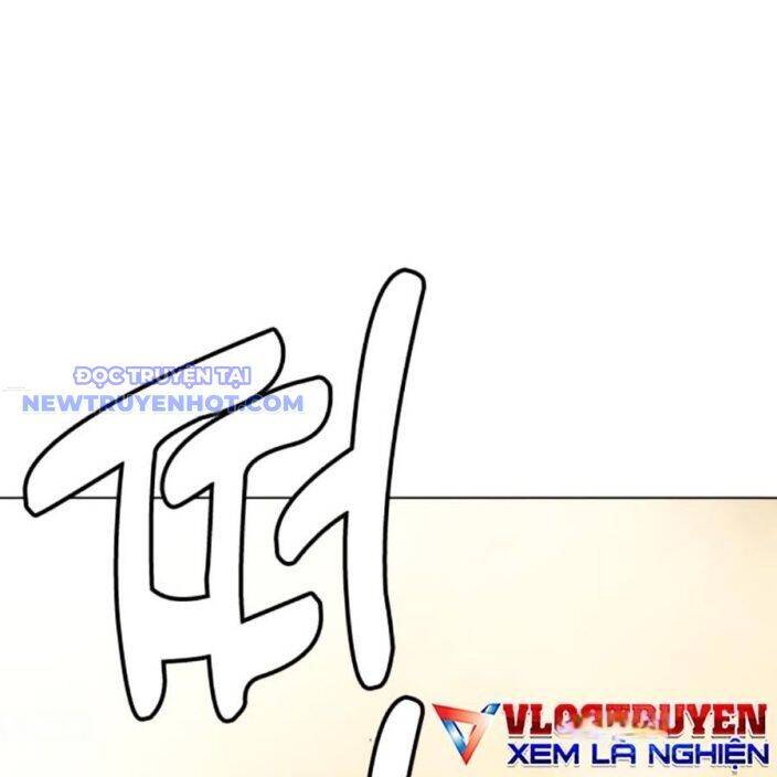 Loser Giỏi Võ: Chapter 95