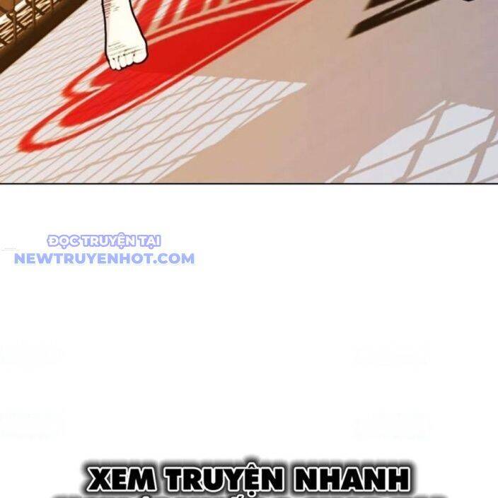 Loser Giỏi Võ: Chapter 95