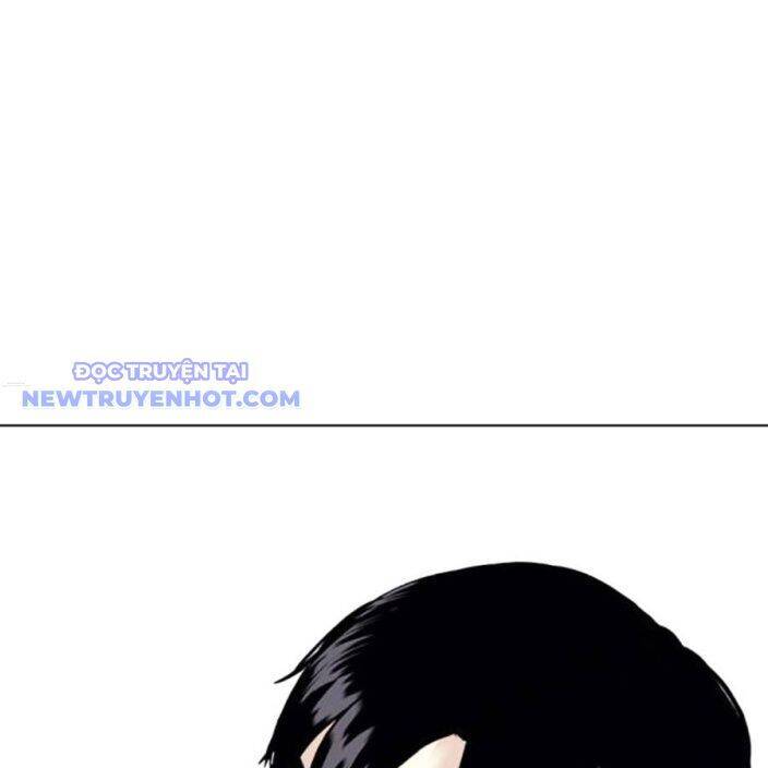 Loser Giỏi Võ: Chapter 95