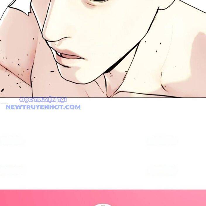 Loser Giỏi Võ: Chapter 95
