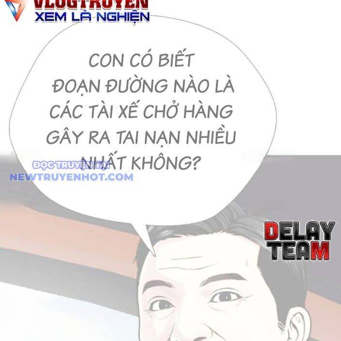 Loser Giỏi Võ: Chapter 95