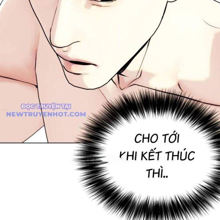Loser Giỏi Võ: Chapter 95