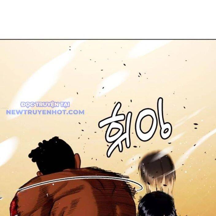 Loser Giỏi Võ: Chapter 95