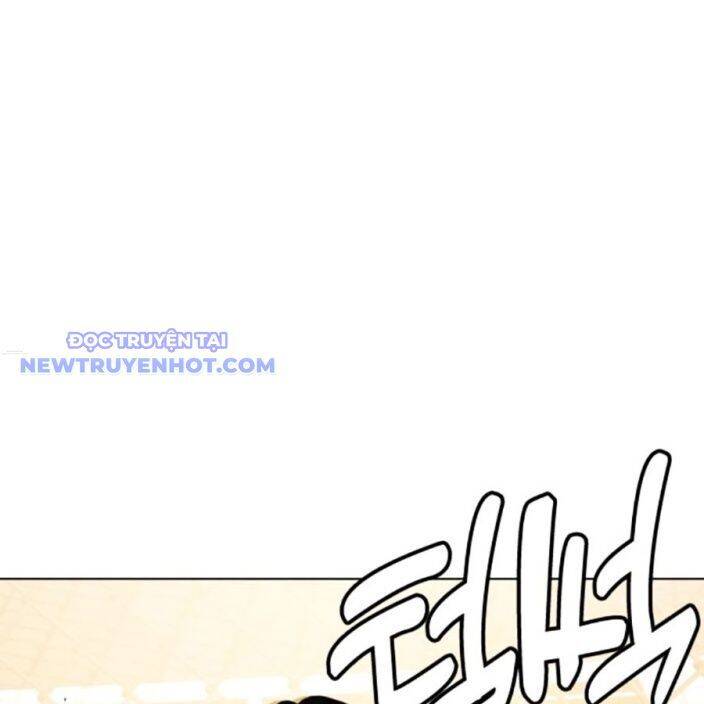 Loser Giỏi Võ: Chapter 95