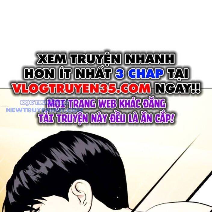 Loser Giỏi Võ: Chapter 95