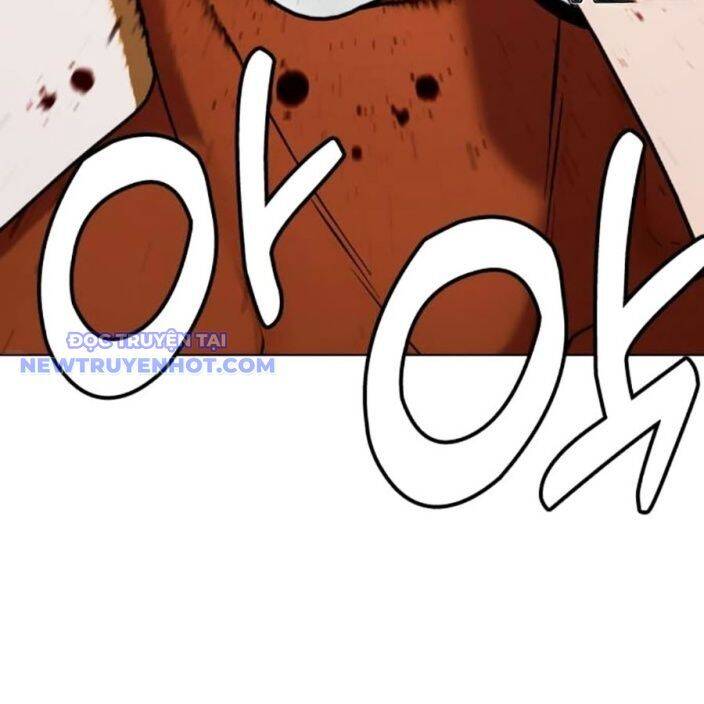 Loser Giỏi Võ: Chapter 95