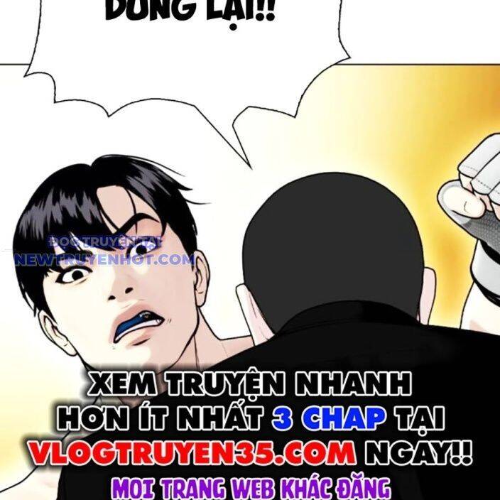 Loser Giỏi Võ: Chapter 95