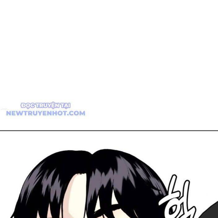 Loser Giỏi Võ: Chapter 95