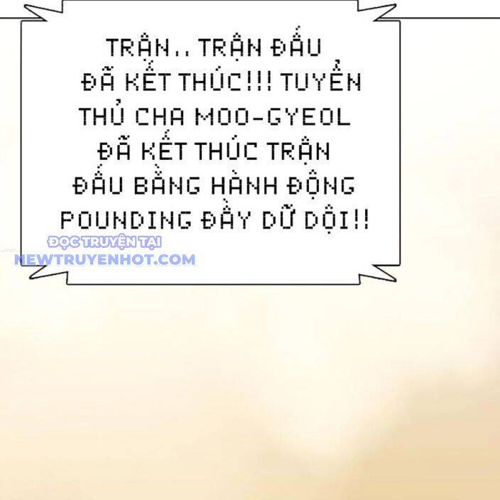 Loser Giỏi Võ: Chapter 95